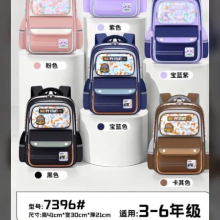 Colorful and Durable School Bags