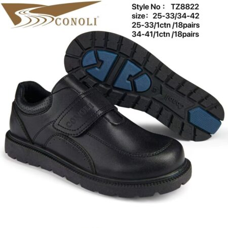 Conoli Children School Shoes 1.jpeg
